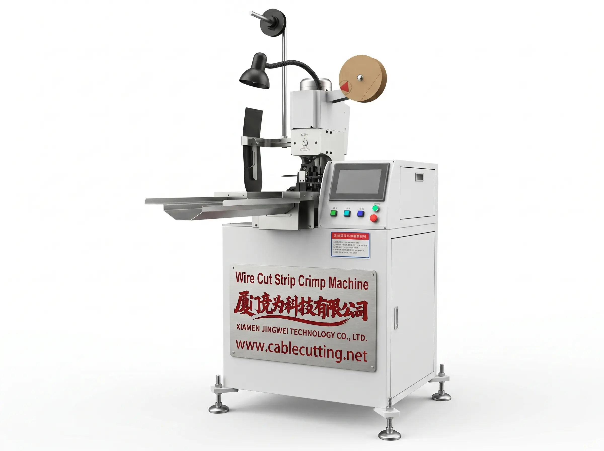 Mesin Crimping Kabel Automatik WPM-151 – Cekap & Tahan Lama untuk Industri