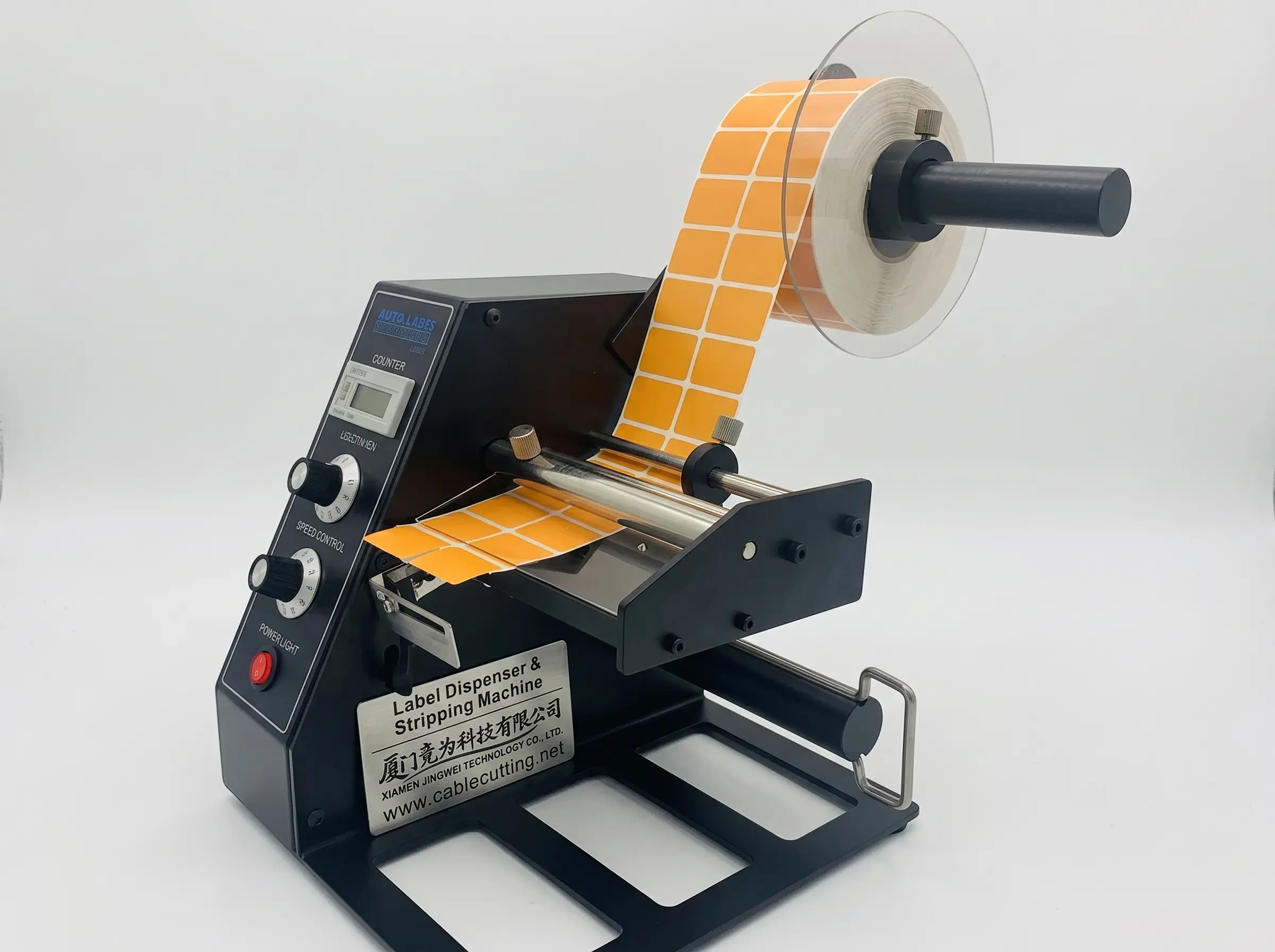 Mesin Pelucut Label Automatik 1150D – Penyelesaian Pemprosesan Wayar Berkualiti Tinggi