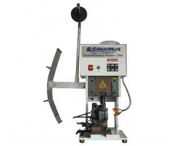 Mesin Kelim Terminal Senyap 1.5Ton WPM-1500S
