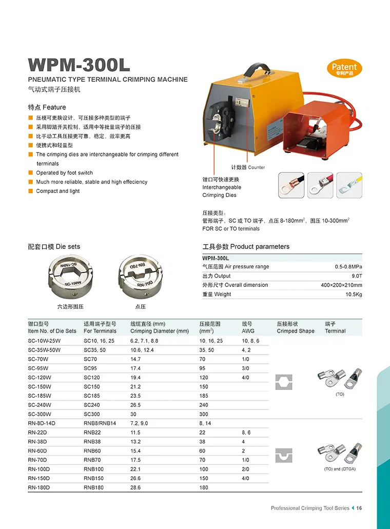 Mesin Crimping Berkuasa Udara Pneumatik, Penyambung Wayar Crimping, Kabel Wayar Tamatkan Mesin Crimping
