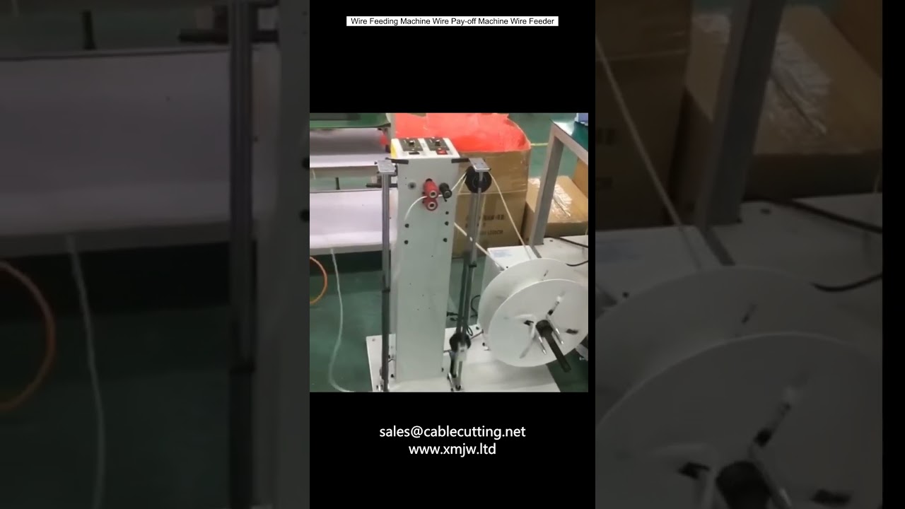 Mesin Pemakan & Pelepas Wayar Automatik | Penyumpan Wayar Industri