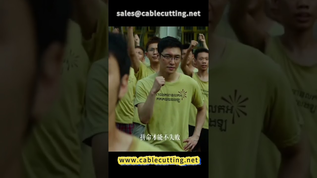 51  # winding machine # winding machine # winding machine # winding machine # wire and cable