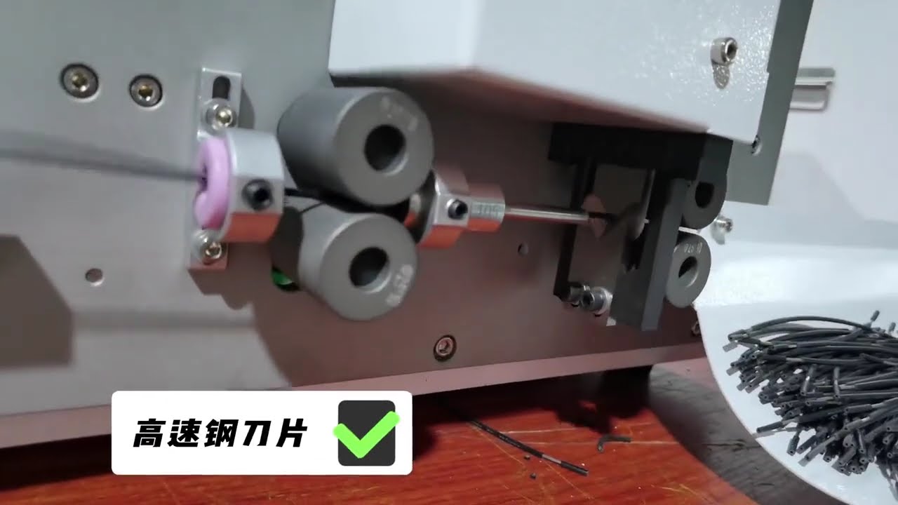 Wire Stripping cutting machine