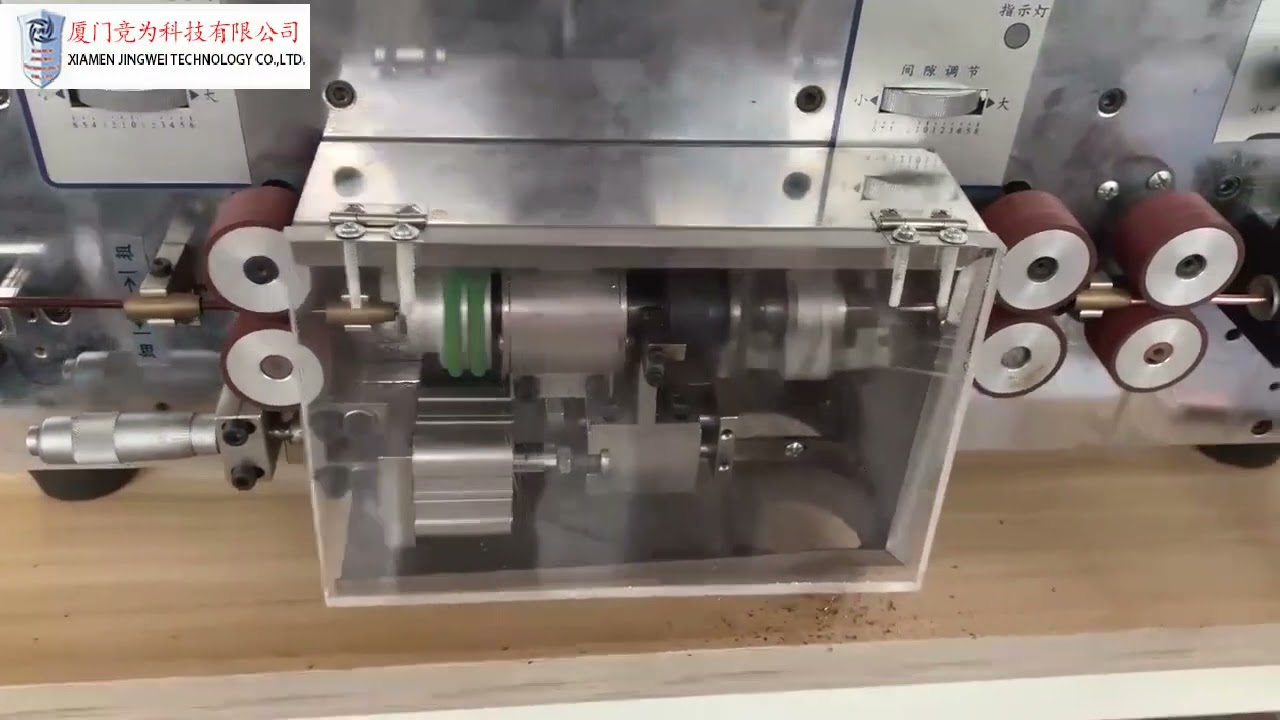 Enamelled Wire Stripping Machine,Enameled Copper Wire Stripper,Varnished Wire Stripper,Enamelled Wir