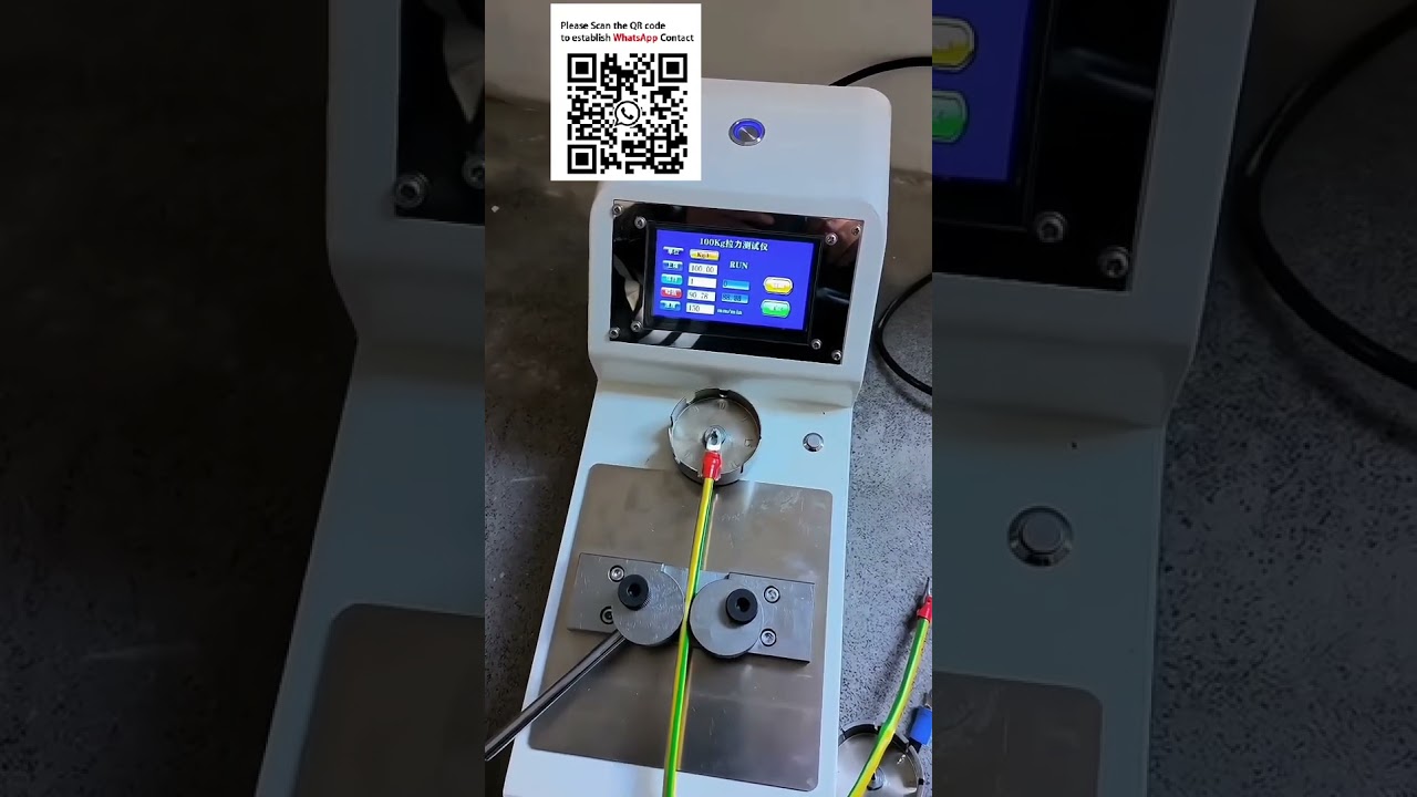 Electric Pull Force Tester 100kg Capacity #Quality Control Inspection Equipment
