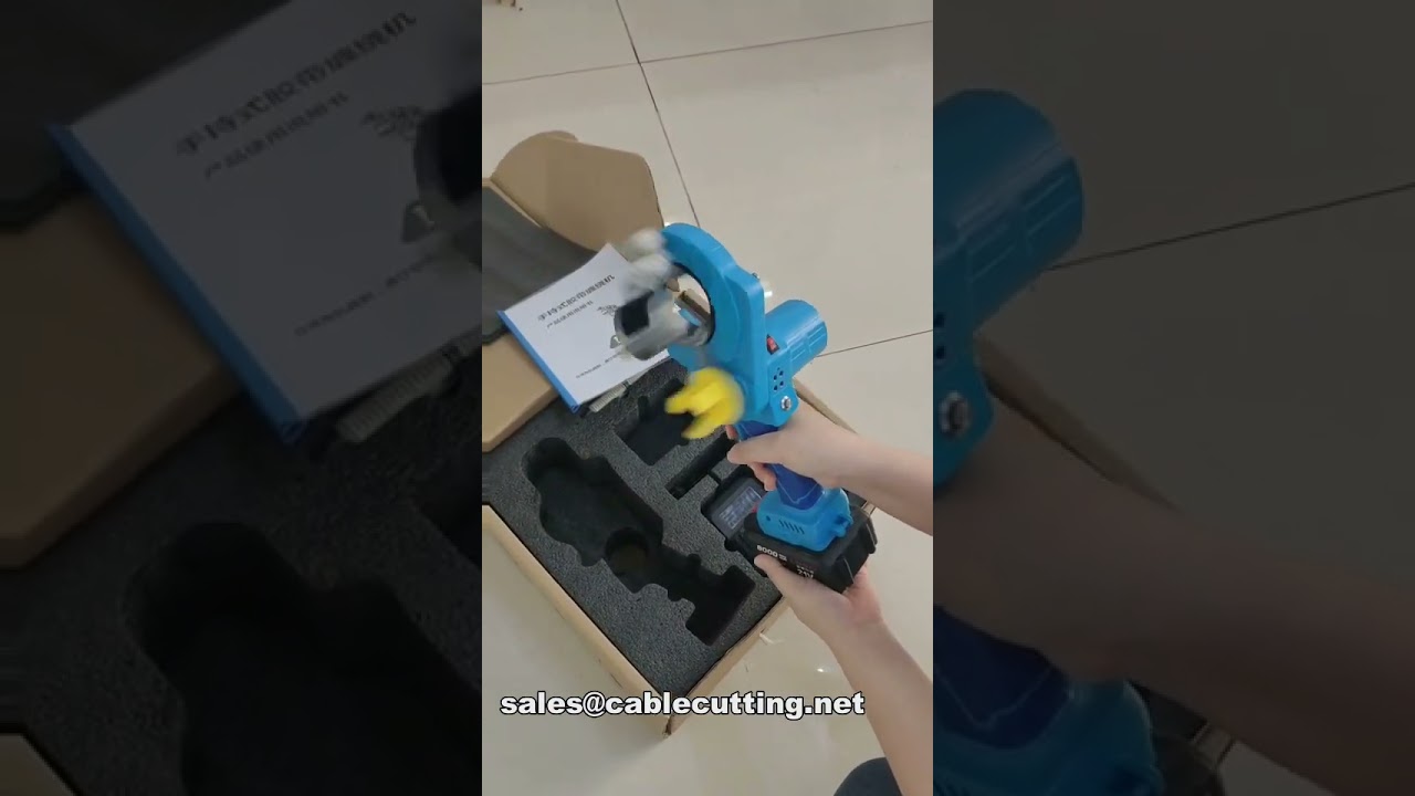 charging wireless handheld cable taping machine, high-quality rotary wire harness tape winding