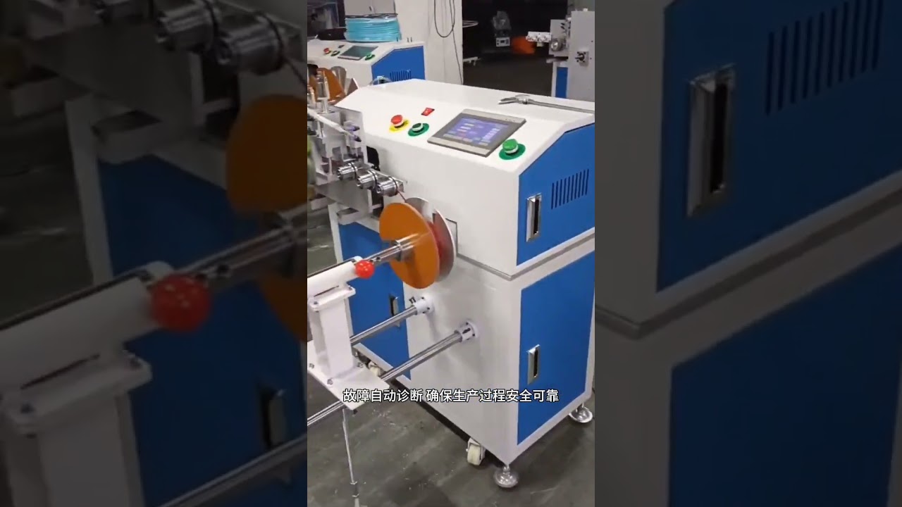 Mesin Automatik Pengiraan Meter, Pengasingan, Penggulungan, Pemotongan & Penggegelungan Kabel Kembar 1-15mm