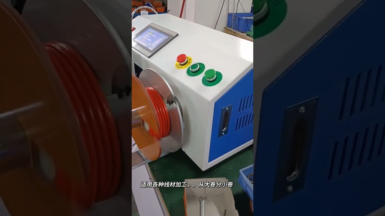 Mesin Automatik Penggulungan Wayar – Pengiraan, Pemotongan & Penggulungan Gantikan 4 Pekerja
