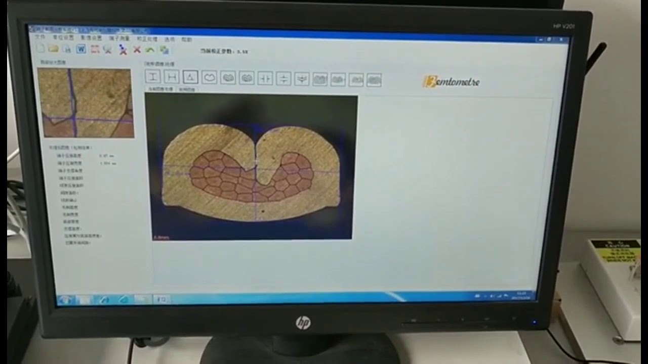 Sistem Analisis Keratan Rentas Crimp Harness WPM SES – Ketepatan Tinggi untuk Kawalan Kualiti