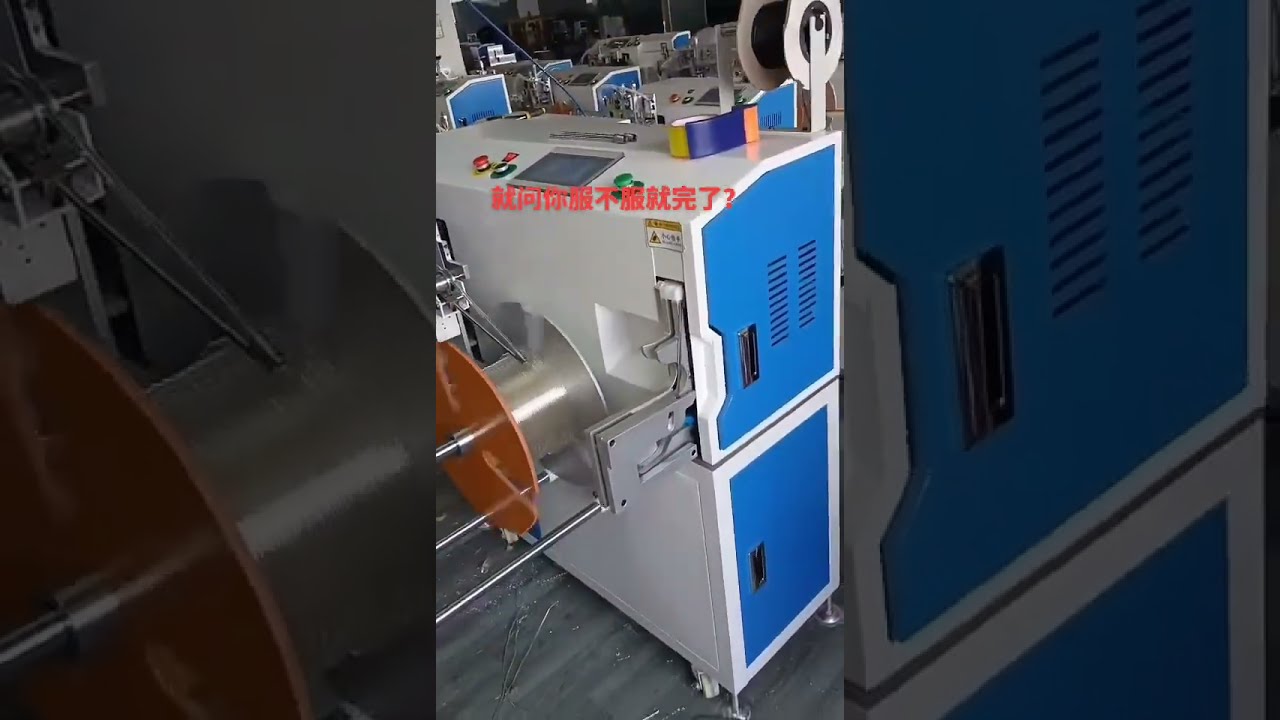 Mesin Pembuat Tiub & Pemprosesan Wayar | Kilang Automotif | DIY
