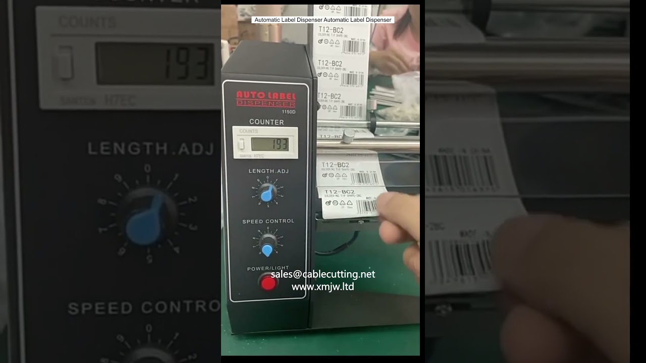 Pembekal Label Automatik – Mesin Pelabel Berkelajuan Tinggi untuk Industri