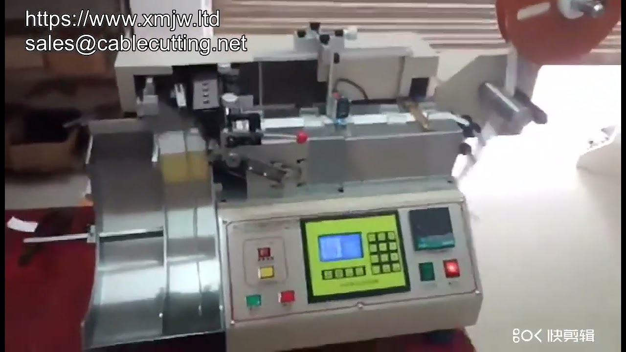 Washing Weaving Care Mark Garment Automatic Label Cutting And Folding Machine